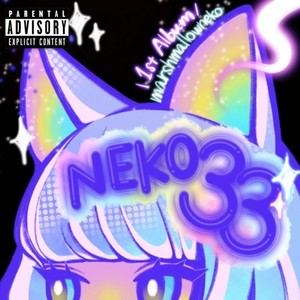 NEKO33 (Explicit)