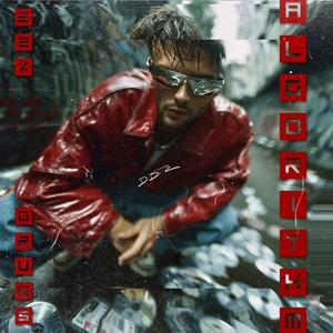 Shake u off (feat. Green Jackson Ham)