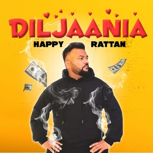 Diljaania