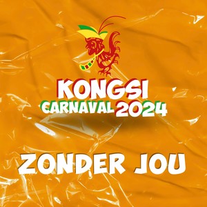 Zonder Jou