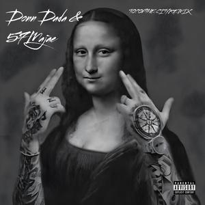 Top of the City (feat. 57Majae) [Remix] [Explicit]