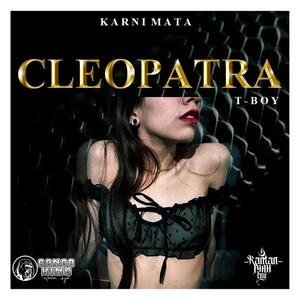 Cleopatra(feat. TBOY) (Explicit)