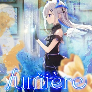 lumière (Instrumental)