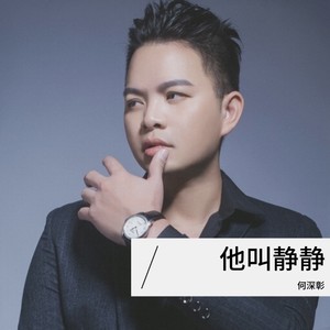 回不去