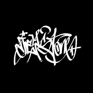 Handschellen (Explicit)