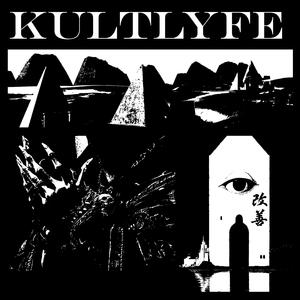 KULTLYFE (Deluxe) [Explicit]
