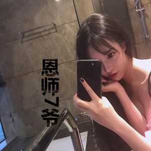 我不知道什么叫 年少轻狂 (Remix)