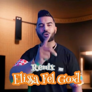 Elissa Fel Good