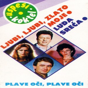 Rade Radojicic - Plave oci, plave oci