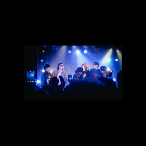 ヘラヘラ (Explicit)