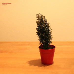Christmas Tree (Demo Version)