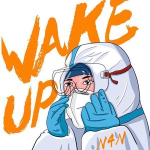 Wake Up！ (苏醒)