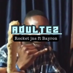 Adultez (2023 Remastered) [Explicit]