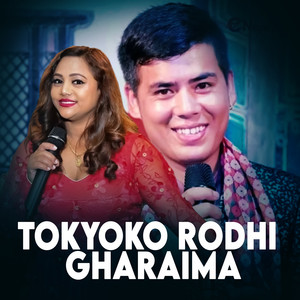 Tokyoko Rodhi Gharaima