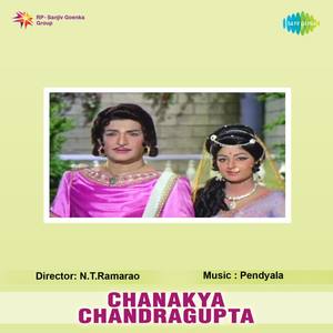 Chanakya Chandragupta (Original Motion Picture Soundtrack)