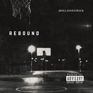 REBOUND (Explicit)
