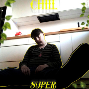 Абоба (Explicit)