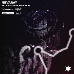 Get Away from Your Fear. (Explicit)