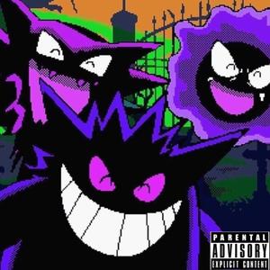 Failed To Mention (Explicit)