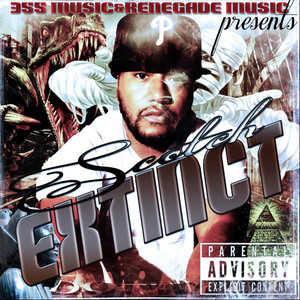 Extinct (355 Music & Renegade Music Presents) [Explicit]