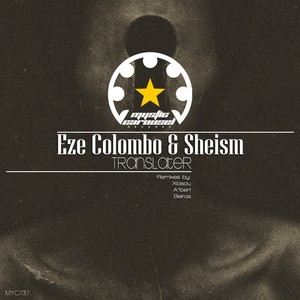 Translater (Xiasou Remix)