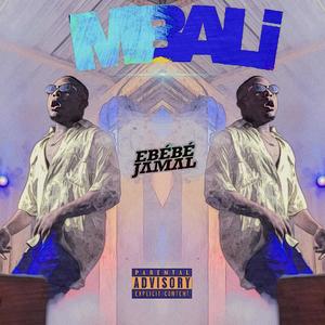 MBALi (Explicit)