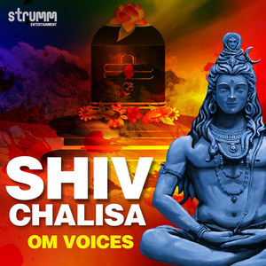 Shiv Chalisa