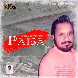 Paisa (feat. Avtar Dhimaan)