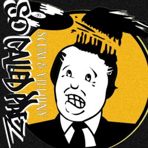 So Called Prez (feat. Guante, Fres Thao, SEE MORE PERSPECTIVE & Desdamona) (Explicit)