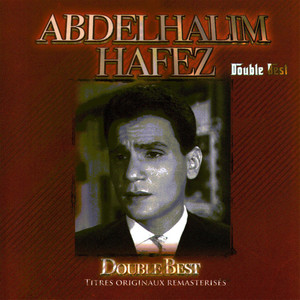 Double Best: Abdelhalim Hafez