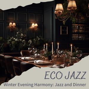 Eco Jazz - Enchanted Evening Beauty (Key A Ver.)