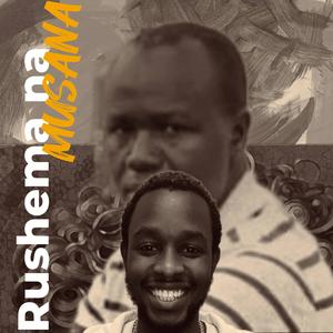 NJYE WANYAWE (Explicit)