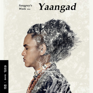 Yaangad