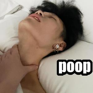 take a **** (feat. Beizzy) (Explicit)