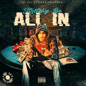 ALL IN (Explicit)