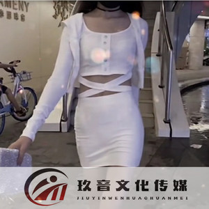 忘不了的是你 (伤心版)