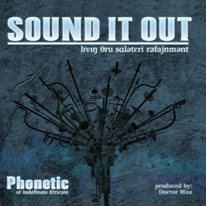 Suckers(Feat. Josh Boots & Adamn) (Explicit)