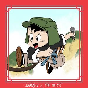 Enter (feat. Timmy$pitz) (Explicit)