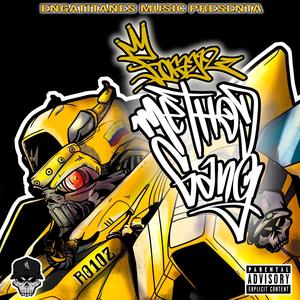 Method Gang (feat. Dj Diex) (Explicit)