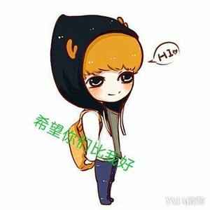 希望你们比我好 (伴奏)