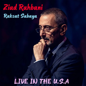 Raksat Sabaya (Live in the USA)