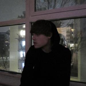 North Star (Explicit)