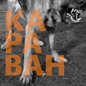 Караван (Explicit)