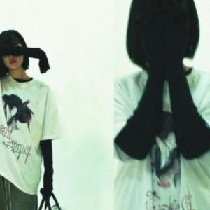 cool anyways(feat. purp & omlflock) (Explicit)