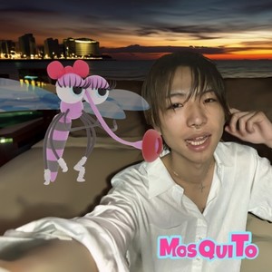 Mosquito (Explicit)