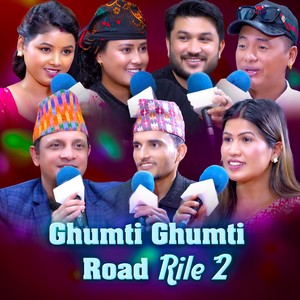 Ghumti Ghumti Road Rile 2