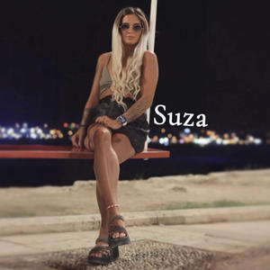 Don't Judge People You Don't Know