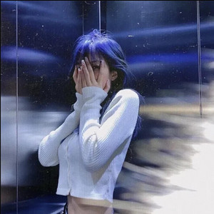 我要怎么说我不爱你 (DJ版)