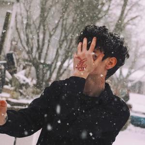 Bad Trip (Explicit)
