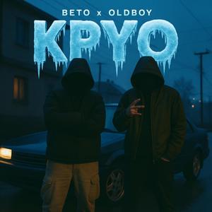 KRYO (Explicit)